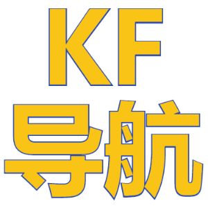 KF导航网