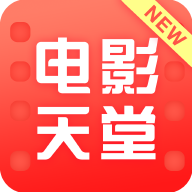 豌豆Pro是中国最大的影视资源聚合搜索引擎，实时聚合全网优质影视资源，同时支持在线、下载和字幕。电影、电视剧、动漫、综艺、记录片应有尽有。